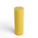 Symple Stuff 2 X 6 Inch White Citronella Scented Floating Pillar Candle Paraffin in Yellow | 6 H x 2 W x 2 D in | Wayfair