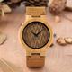 OIFMKC Wooden Watch Compact Light Woody Watch Wave Coffee Face Female Leather Natural Wooden Watch Quartz Sport Simple Wooden Wrist Watches