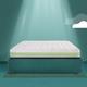 Farmarelax - 1° Matelas Green en Italie - h23 cm - Mousse a mémoire - Revêtement lin - Déhoussable