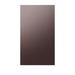 Samsung Bespoke 4-Door Flex Refrigerator Bottom Panel | 30.625 H x 17.375 W x 1 D in | Wayfair RA-F18DBBDT