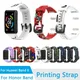 Bracelet d'impression pour Huawei Band 6 bracelet en silicone bracelet intelligent bracelet pour