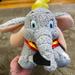 Disney Toys | Disney Parks Super Soft Dumbo Plush Doll | Color: White/Gray | Size: Osg