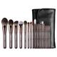 EIGSHOW Make-up Brushes, Professional 18-Piece Makeup Brush Set with Elegant Case for Foundation, for Mixing Face Powder, Lipstick, Blush, Bronzer, Eyeliner, Contour, Eyeshadow, Brows