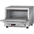 Panasonic® Toaster Oven Stainless Steel in Gray | 10.25 H x 13 W x 12 D in | Wayfair NB-G110P