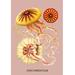 Buyenlarge 'Jellyfish Discomedusae' by Ernst Haeckel Graphic Art in Orange/Pink/Yellow | 36 H x 24 W x 1.5 D in | Wayfair 0-587-17006-9C2842