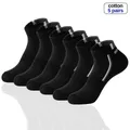 5 paires de chaussettes noires de haute qualité pour hommes socquettes de sport décontractées en