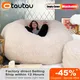 OTAUTAU-Juste de pouf King Size pas de remplissage pouf moelleux doux canapé bouffant de chaise