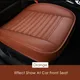 Housse de siège de voiture universelle tapis de coussin en cuir PU respirant pour siège de voiture