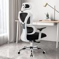 Inbox Zero Comfy Breathable Ergonomic Task Chair w/ Headrest Upholstered in Gray/Black/Brown | 50 H x 21.4 W x 17.7 D in | Wayfair