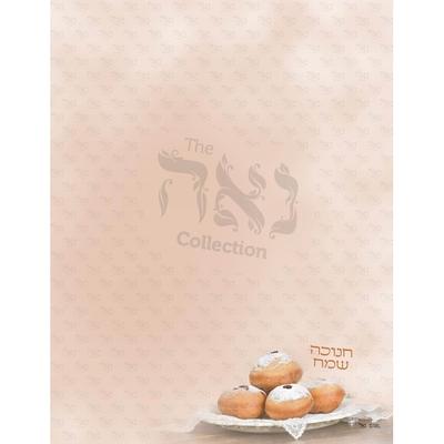 Chanukah/Design Paper Chanukah Doughnuts 3x4 " 50 Per Pack - As Pictured - 3x4 "