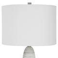 Uttermost David Frisch Levadia 31 Inch Table Lamp - 30004-1