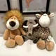 Lion en peluche 25cm/35cm jouet animaux de la Jungle tigre renard singe chien fête à thème