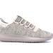 Adidas Shoes | Adidas Ortholite Tubular Shoes | Color: Cream/Tan | Size: 7