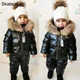 Combinaison d'hiver en duvet de canard pour garçon et fille combinaison de Ski épaisse manteau