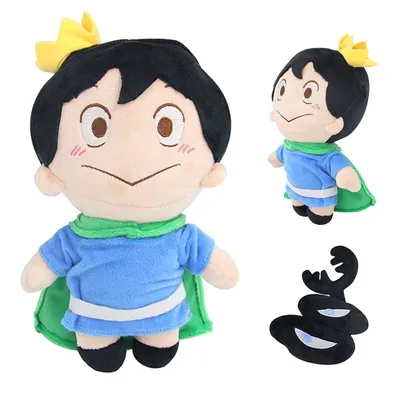 Jouets en peluche Bojji Kage pour enfants classement des rois anime Rick beurre en peluche