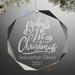 Personalization Mall Baby's First Premium Engraved Holiday Shaped Ornament Glass | 3.75 H x 3.75 W x 0.25 D in | Wayfair 19487