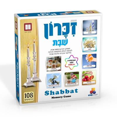 Shabbath Memory Game 108 Cards