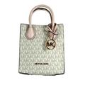 Michael Kors Mercer Extra-Small Pebbled Leather Crossbody Bag (PWD BLSH MLT)