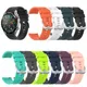 Bracelet en Silicone pour montre connectée Huawei GT 46mm largeur d'affichage universelle 22MM