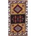 Geometric Traditional Anatolian Turkish Rug Wool Handmade Foyer Carpet - 1'5''x 2'11''