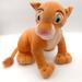 Disney Toys | Disney 16" Sitting Nala Plush Lion King.. | Color: Brown/Tan | Size: Osbb