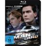 No Man's Land - Tatort 911 (DVD)