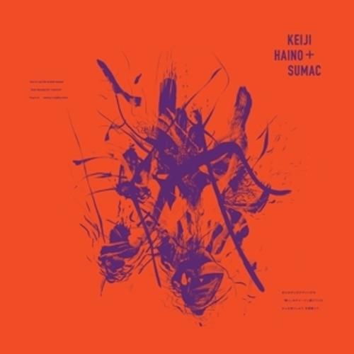 Even For The Briefest Moment/Keep Charging... (Vinyl) - Keiji & Sumac Haino, Keiji & Sumac Haino. ()