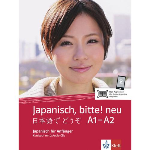 Japanisch, bitte! neu: Bd.1 Japanisch, bitte! neu - Nihongo de dooso A1-A2, Kartoniert (TB)