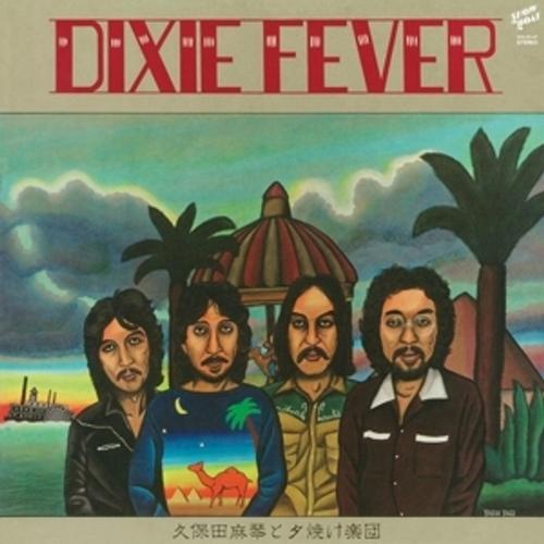 Dixie Fever (Vinyl) - Makoto Kubota & The Sunset Gang. (LP)