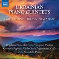 Ukrainian Piano Quintets - Pivnenko, Yaropud, Suprun, Pogoretskyi, Starodub. (CD)