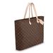 Louis Vuitton Bags | Bnwot Authentic Louis Vuitton All In Handbag Monogram Canvas Mm Tote | Color: Brown | Size: Tote Size