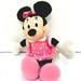 Disney Toys | Disney Minnie Mouse Plush Stuffed Animal 8 | Color: Tan/Brown | Size: Osbb