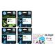 HP 912XL Black & 912 Cyan Magenta Yellow Ink Cartridge Combo Pack & Ink Jungle Charity Recycle Bag For HP OfficeJet 8012 8014 8015 8017 OfficeJet Pro 8022 8023 8024 8025 Printers