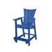 Millwood Pines Bonifacio Poly Adirondack Bar Stool Chair, 26" Counter Height, Stainless Steel in Blue | 45.75 H x 27 W x 26 D in | Wayfair