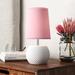 Wade Logan® Cabery 11.37" White Table Lamp Porcelain/Fabric in Pink | 11.37 H x 5.5 W x 5.5 D in | Wayfair 50187A37A55844BB821FD907826F966E