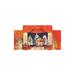 16" Orange, Blue, Beige Home 3-D Nutcracker Suite Korsch Advent - Orange