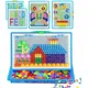 Jeu de construction pour enfants 96 pièces clous en forme de champignon Puzzle 3D Intelligent