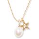 Kate Spade Jewelry | Kate Spade Cubic Zirconia Starfish & Freshwater Pearl (9mm) Pendant Necklace | Color: Gold | Size: Os