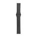 Gray UTEP Miners Samsung 22mm Watch Band