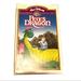 Disney Media | Disney’s Pete’s Dragon Vhs Movie Clamshell Case Family Movie | Color: Brown | Size: Os