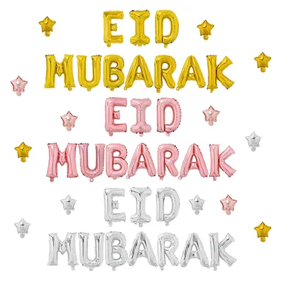 Ballon en feuille de lettres Eid Mubarak mini pentagramme étoile décoration de fête Eid