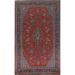 Vintage Red Traditional Sarouk Persian Area Rug Handmade Wool Carpet - 7'11" x 12'4" - 7'11" x 12'4"