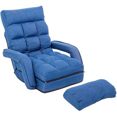 Adjustable 6-Position Floor Chair Folding Lazy Gaming Sofa