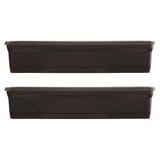 Southern Patio 36 Inch Medallion Hanging Windowsill Garden Box Planter (2 Pack) - 2 Pack