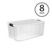 Sterilite 116 Quart Clear Stackable Latching Storage Box Containers, 8 Pack - 8 Pack