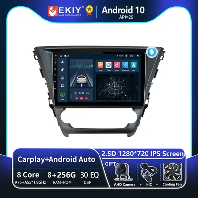 EKIY T8 8G 256G Pour Toyota Avensis 2018-2020 Autoradio Autoradio Système Multimédia Magnétophone