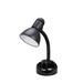 Latitude Run® 19" Desk Lamp Metal in Black | 19 H x 7.13 W x 6.38 D in | Wayfair CBE96BCBBB074E9E80738DF7B20C54E4