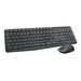 Logitech MK235 Wireless keyboard and mouse