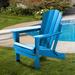 TAFEE Plastic Folding Adirondack Chair in Blue | 36.2 H x 30.5 W x 31.5 D in | Wayfair HW-OC-ZD-PACIFIC BLUE-1P