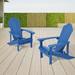 Rosecliff Heights Hatolina Adirondack Chair Plastic/Resin in Blue | 36.6 H x 29.1 W x 33.9 D in | Wayfair 6FD167845B9843E781A7893218E47950